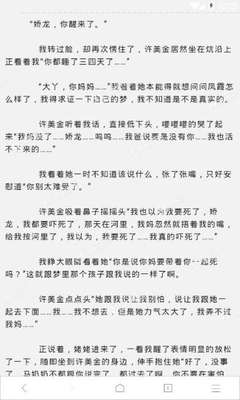 论文的实用价值怎么写